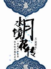 slot 3 genie wishes urutan kartu capsa [Heavy rain warning] Announced in Bibai City, Iwamizawa City, Hokkaido lapangan bola big depok
